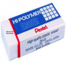 Gôm Tẩy Pentel ZEH