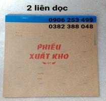 PXK 2 liên ( khổ dọc )