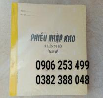 PNK 3 Liên bộ 50 ( 16 x 19.5 cm )