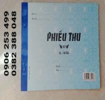Phiếu Thu 2 liên ( 13 x 19 cm)